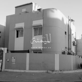 فيلا للبيع في دبي هور العنز