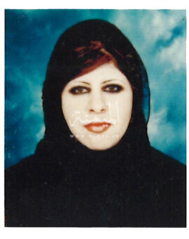 وسيط عقاري ، ميمنة سالم