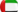 العربية